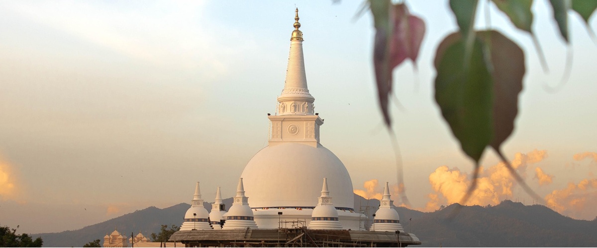 Temple